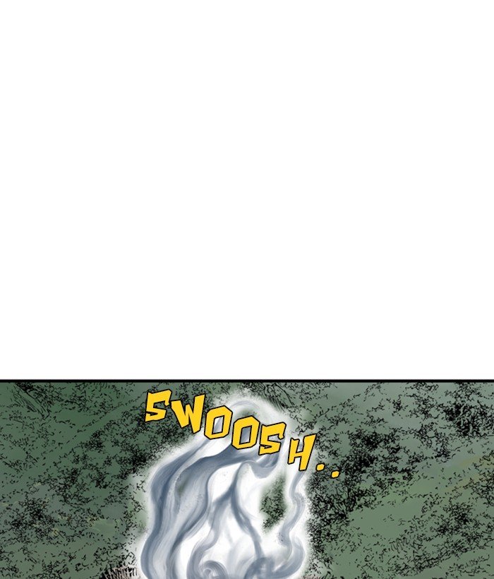 Page 15 of Chapter 170