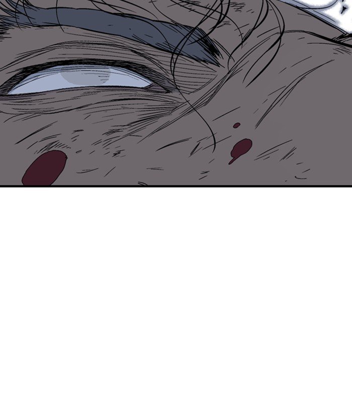 Page 167 of Chapter 170
