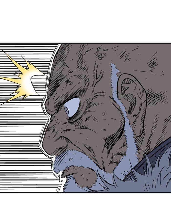 Page 171 of Chapter 170