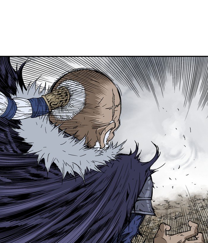 Page 177 of Chapter 170