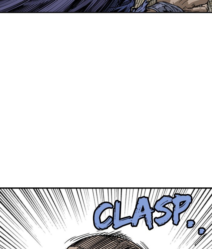 Page 178 of Chapter 170