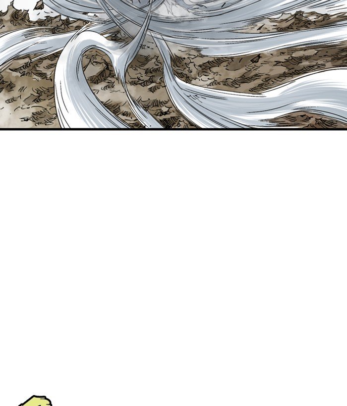 Page 18 of Chapter 170