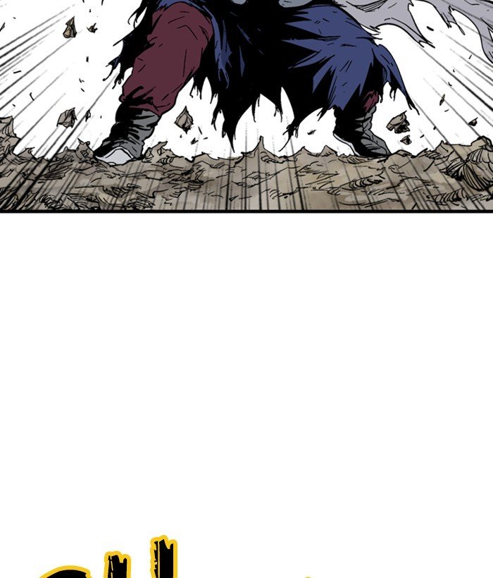 Page 181 of Chapter 170