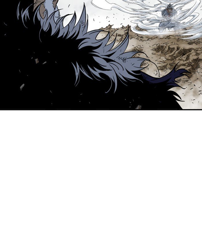 Page 21 of Chapter 170