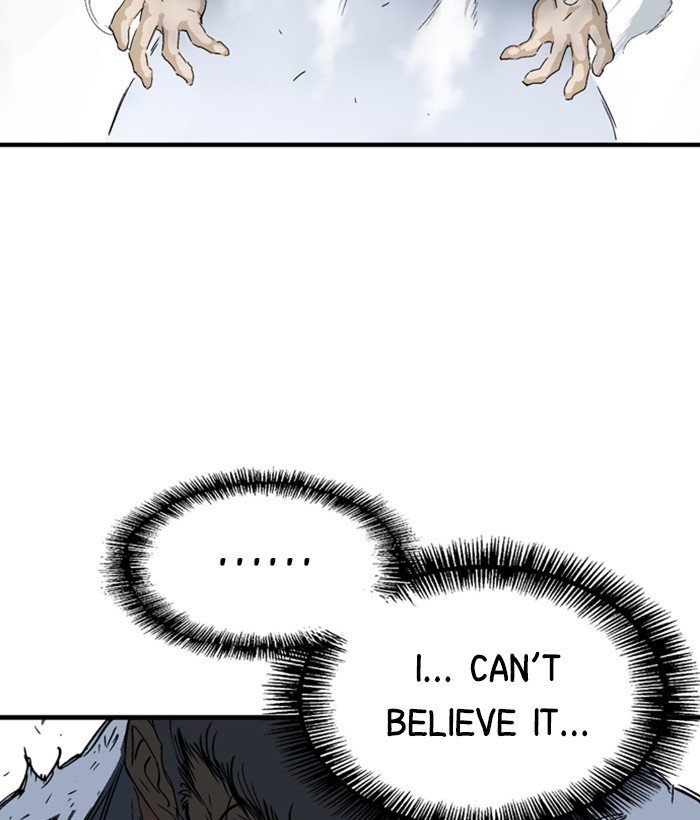 Page 23 of Chapter 170