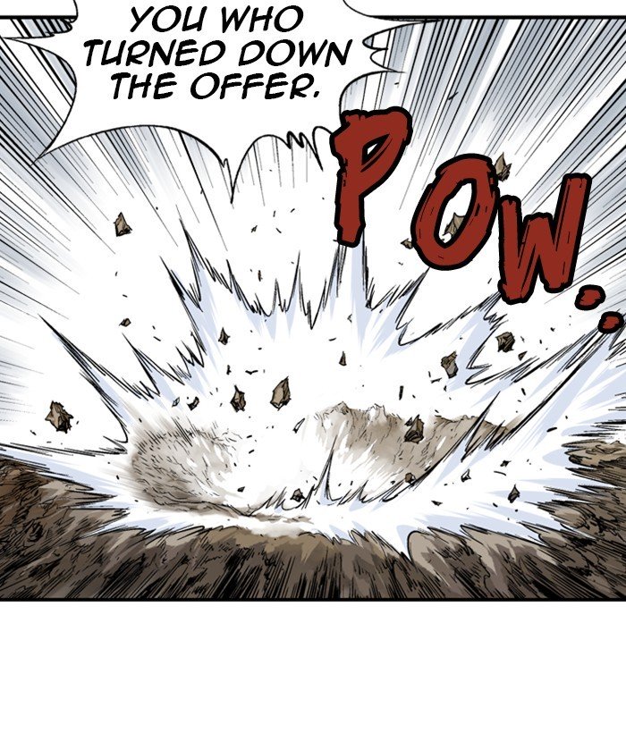 Page 45 of Chapter 170