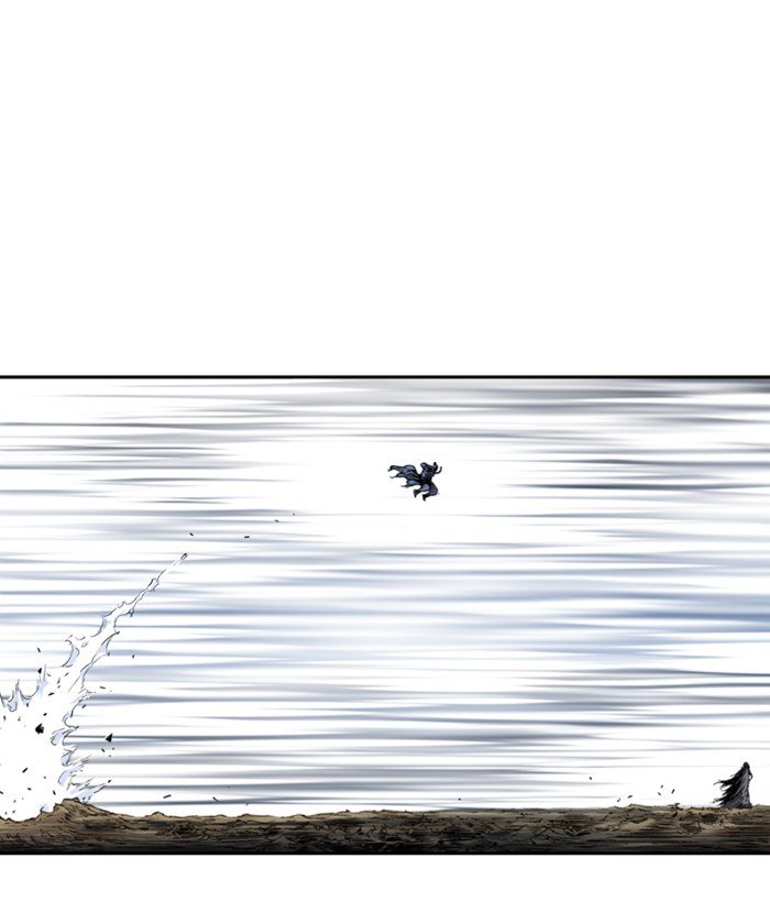 Page 46 of Chapter 170