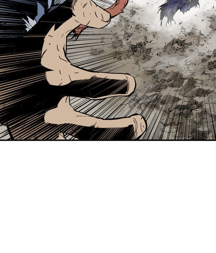 Page 48 of Chapter 170