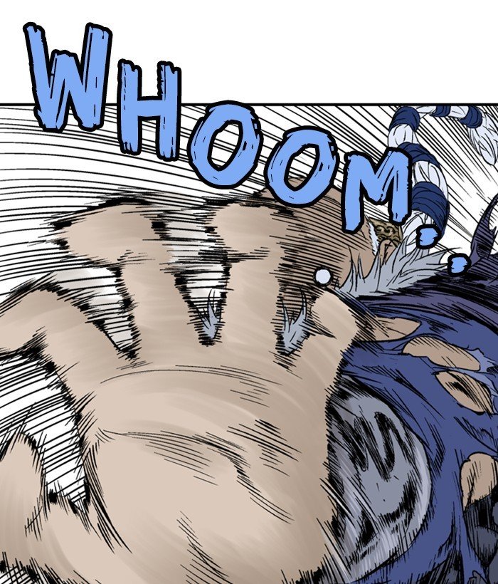 Page 54 of Chapter 170