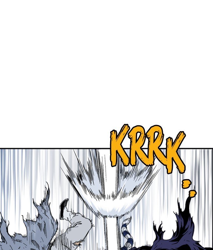 Page 57 of Chapter 170