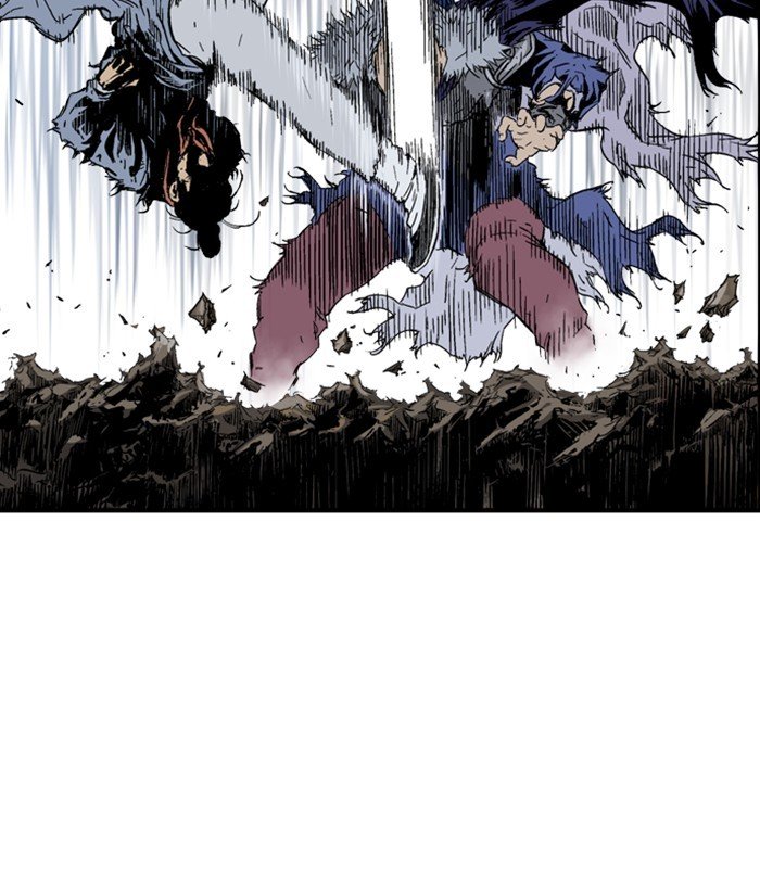 Page 58 of Chapter 170