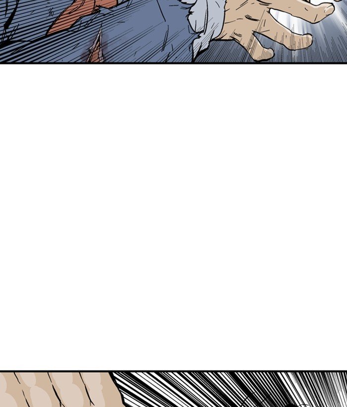 Page 63 of Chapter 170
