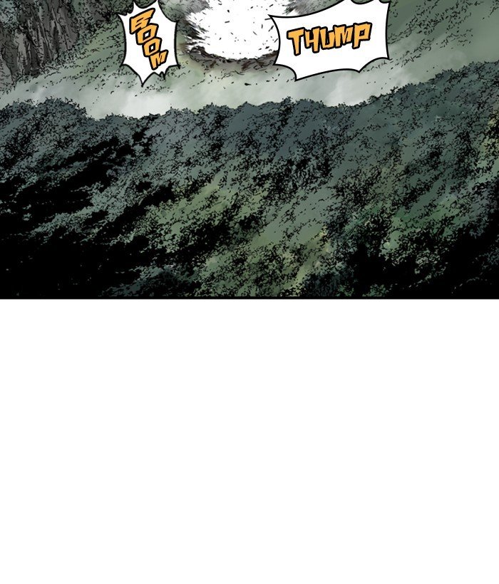 Page 71 of Chapter 170