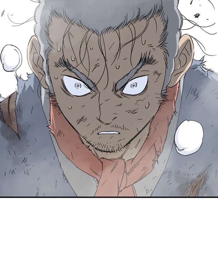 Page 74 of Chapter 170