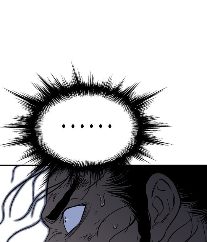 Page 78 of Chapter 170