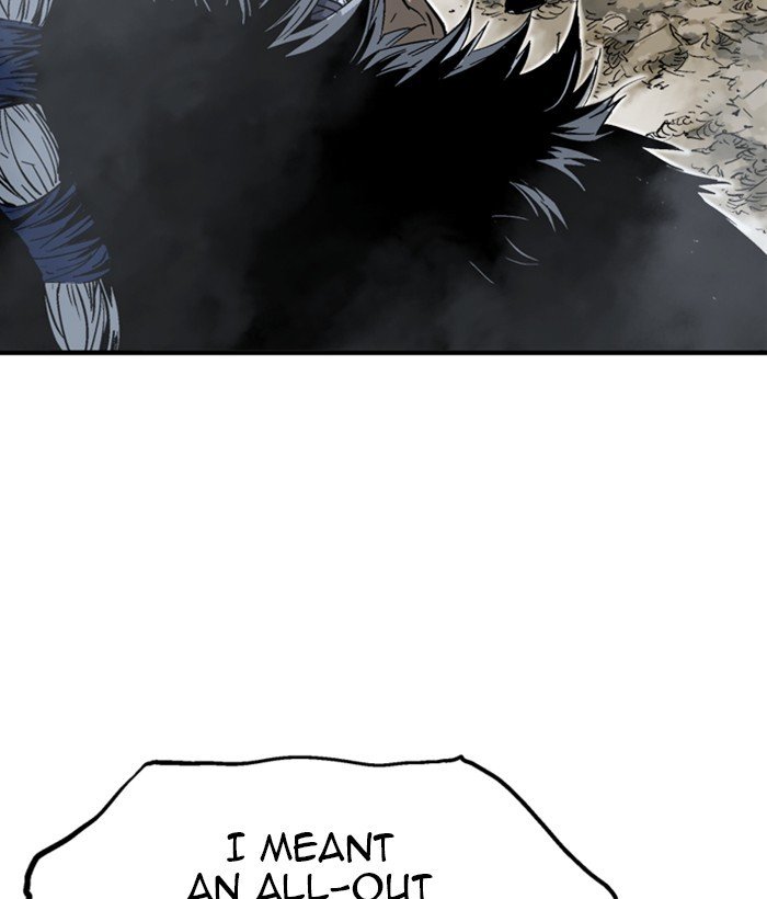 Page 83 of Chapter 170