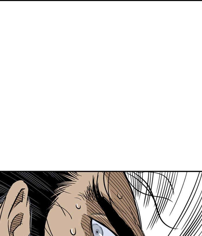 Page 93 of Chapter 170