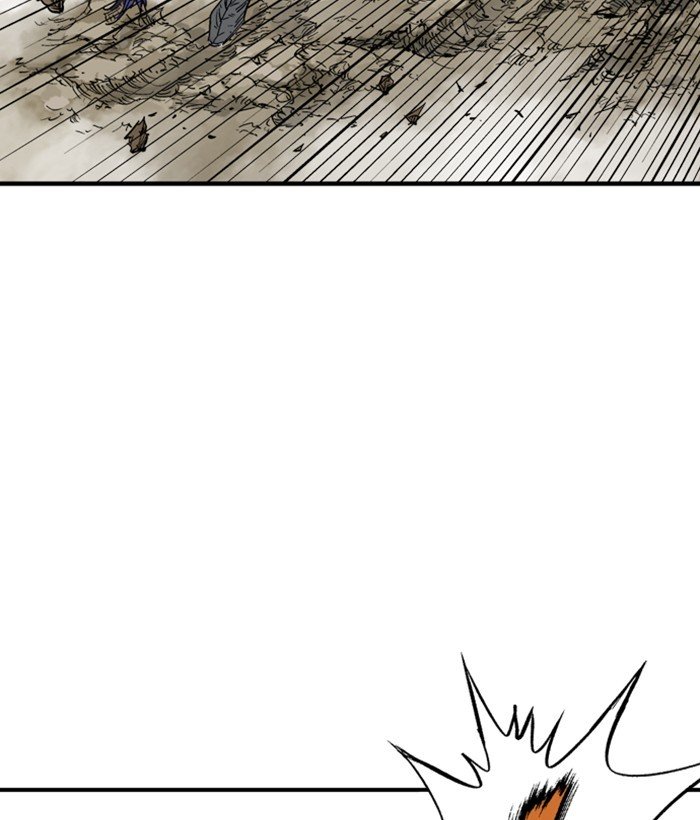Page 96 of Chapter 170