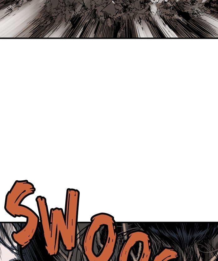 Page 4 of Chapter 171