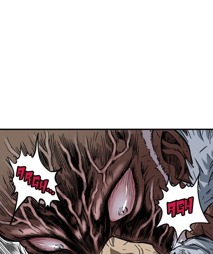 Page 6 of Chapter 171