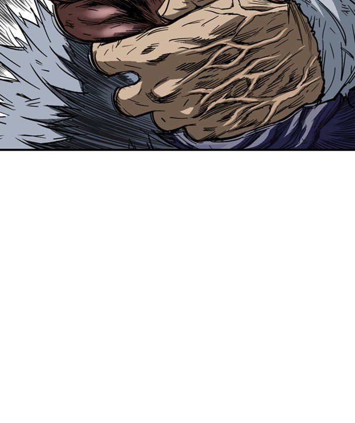 Page 7 of Chapter 171