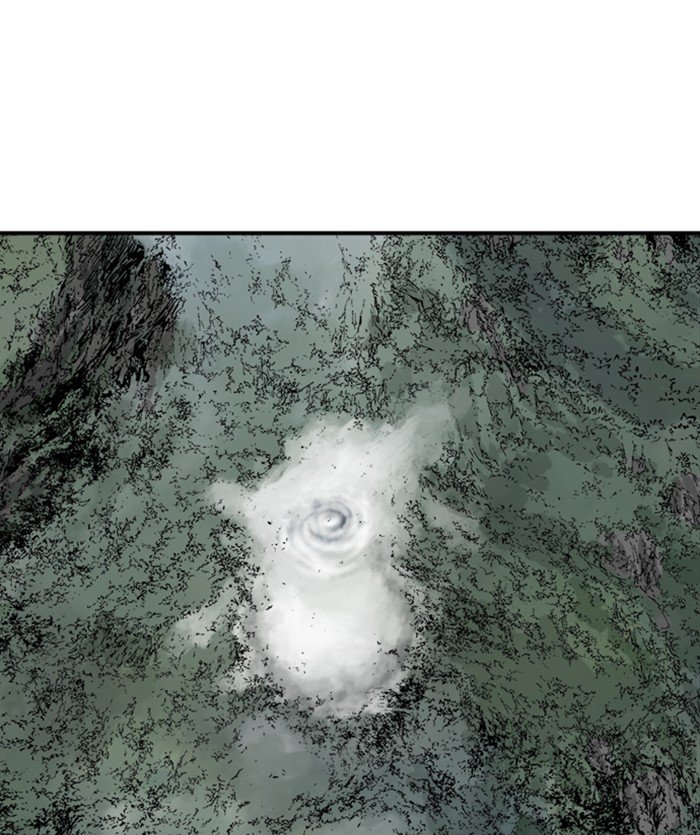 Page 11 of Chapter 171