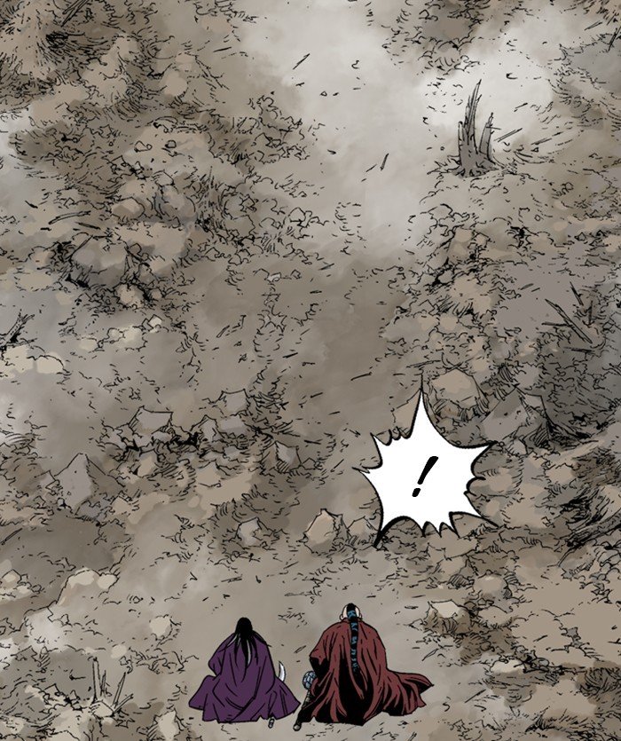 Page 116 of Chapter 171