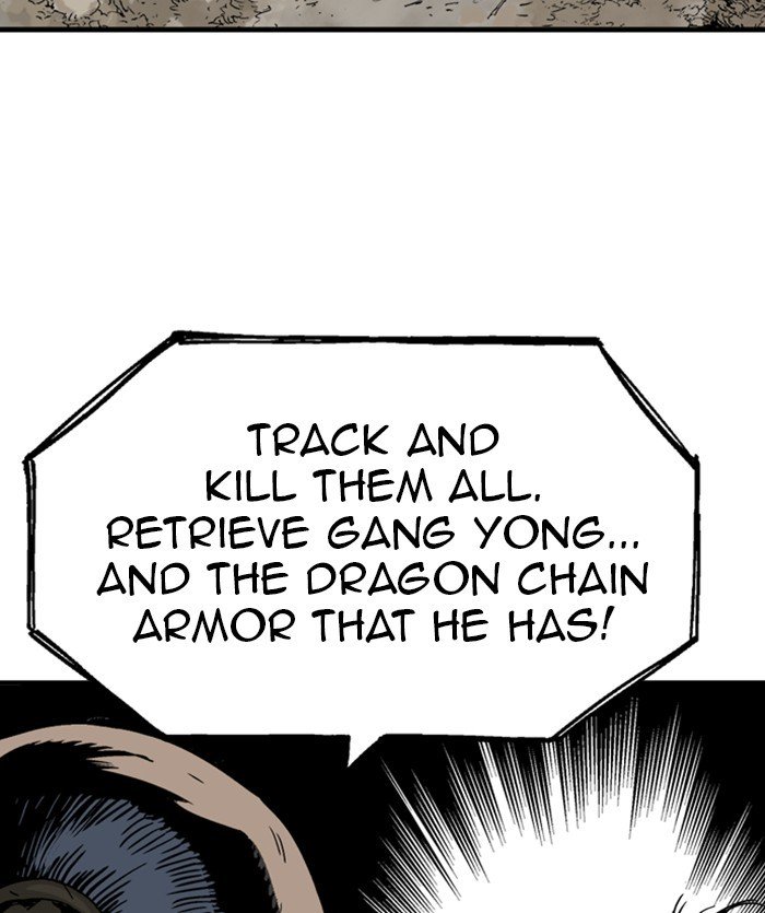 Page 117 of Chapter 171