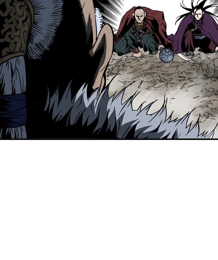 Page 118 of Chapter 171