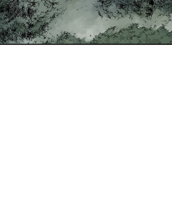Page 12 of Chapter 171
