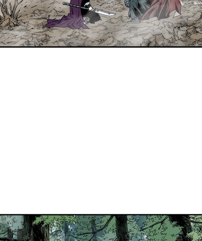 Page 123 of Chapter 171