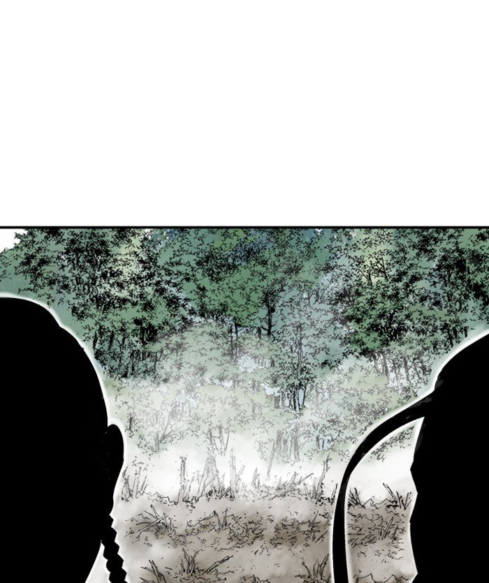 Page 125 of Chapter 171