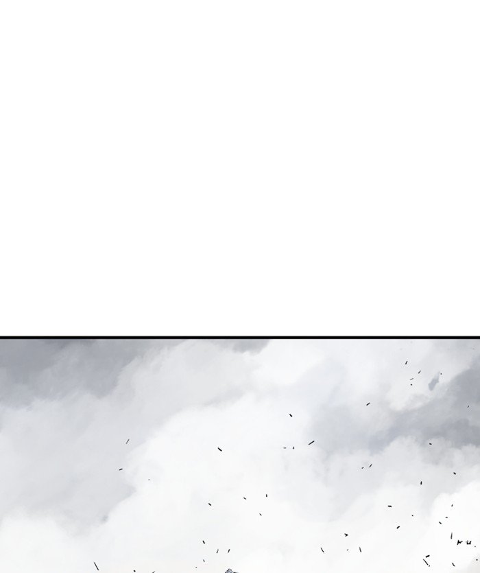 Page 13 of Chapter 171