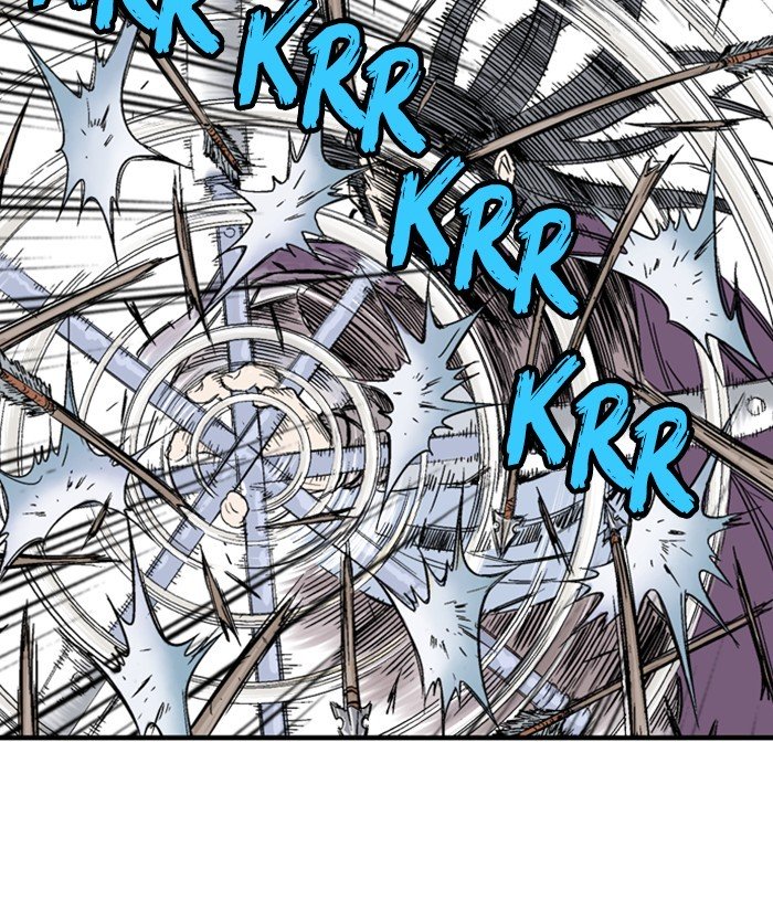 Page 139 of Chapter 171