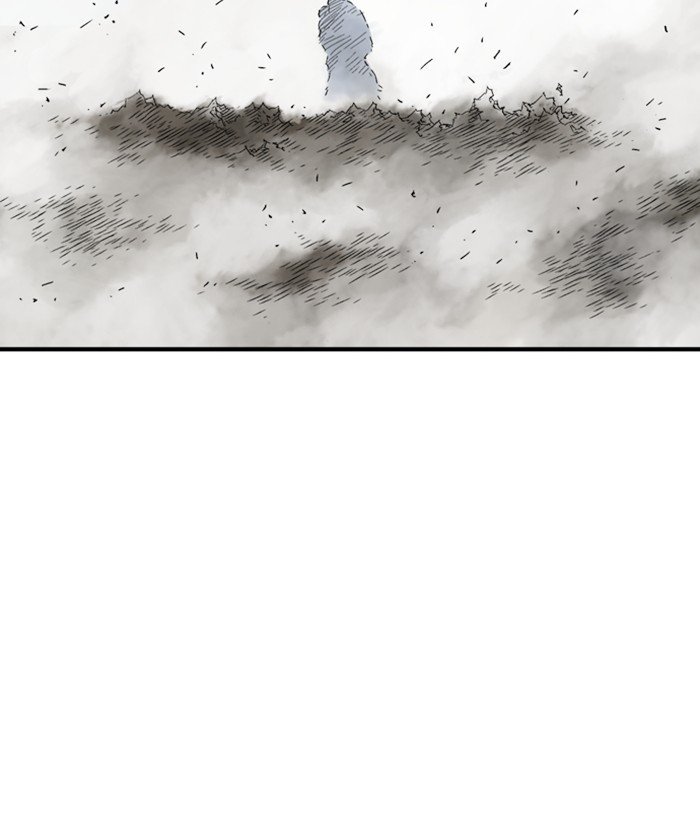 Page 14 of Chapter 171