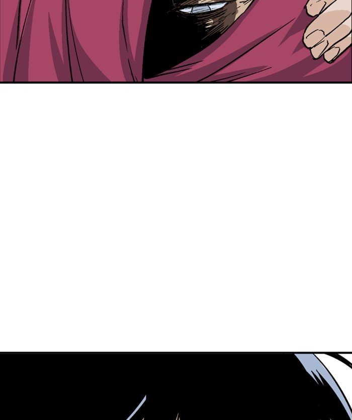 Page 144 of Chapter 171