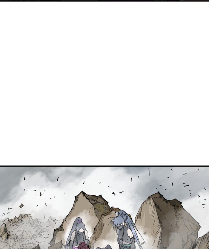 Page 147 of Chapter 171