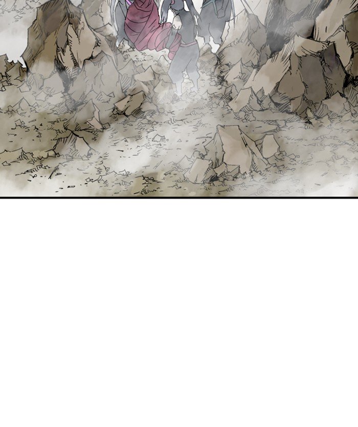 Page 148 of Chapter 171
