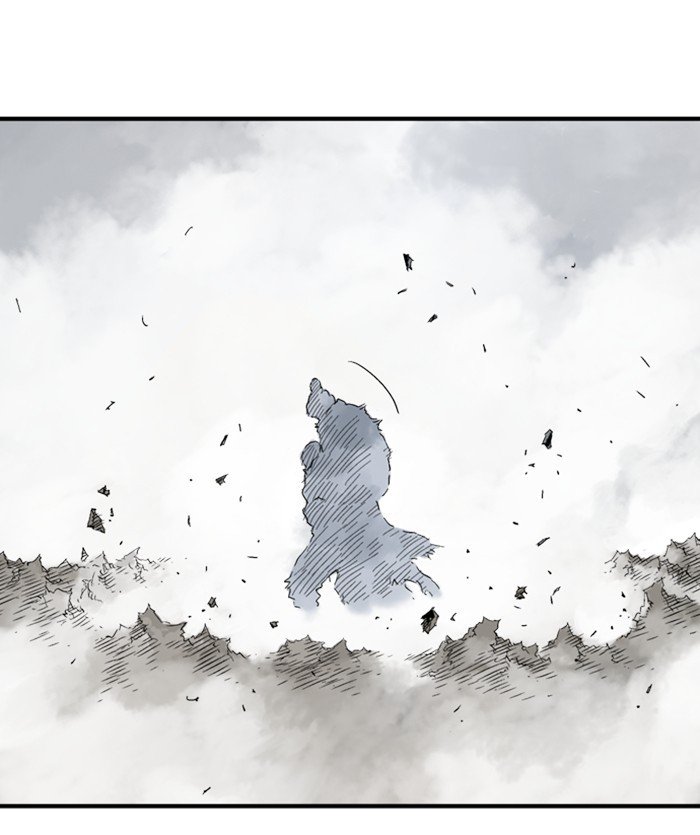 Page 15 of Chapter 171