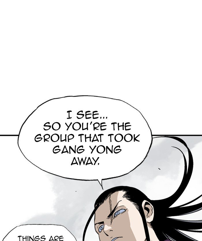 Page 150 of Chapter 171
