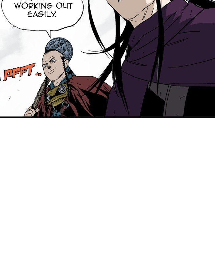Page 151 of Chapter 171