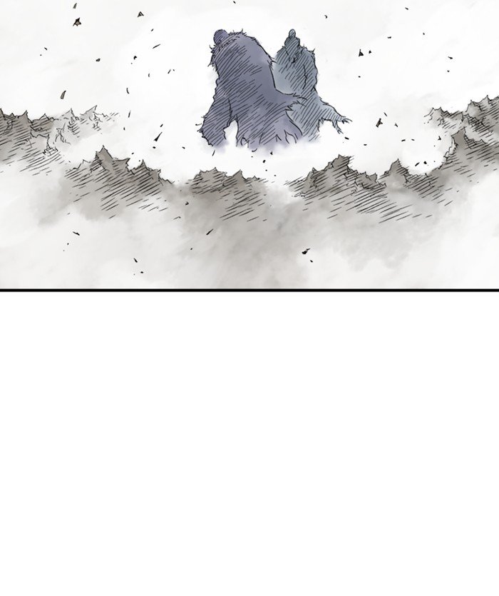 Page 17 of Chapter 171