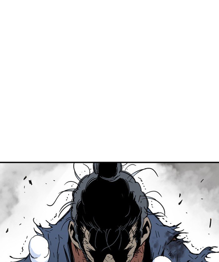 Page 19 of Chapter 171