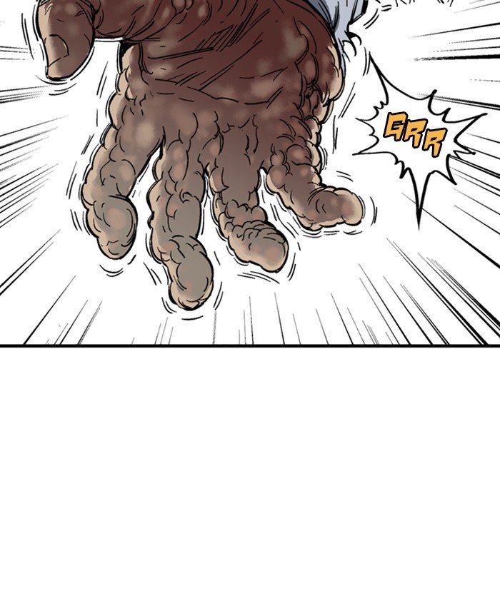 Page 23 of Chapter 171