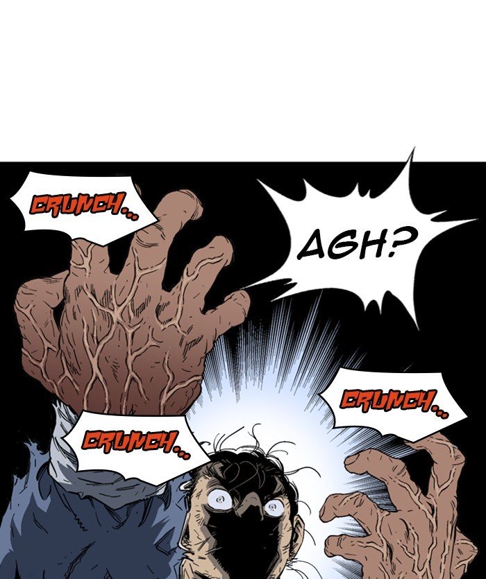 Page 24 of Chapter 171
