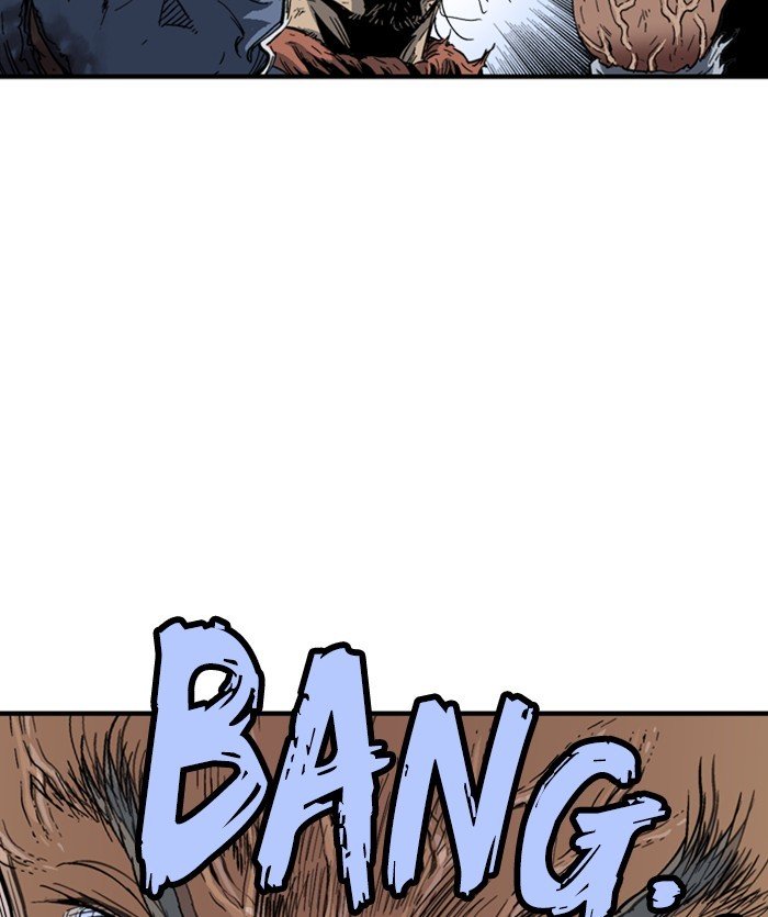 Page 25 of Chapter 171