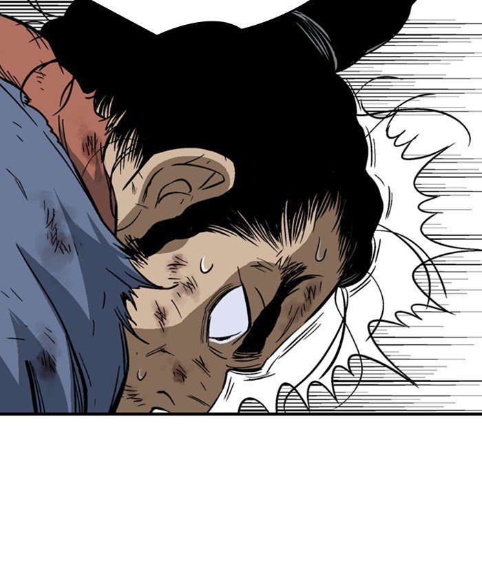 Page 32 of Chapter 171