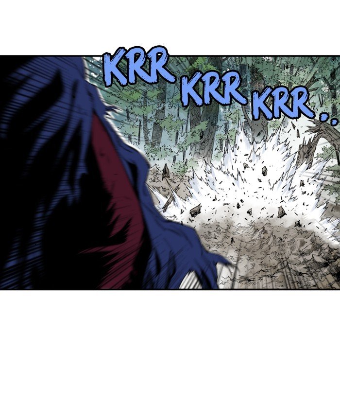 Page 45 of Chapter 171