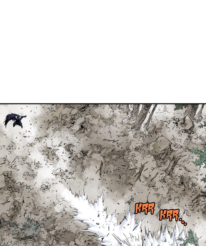 Page 46 of Chapter 171
