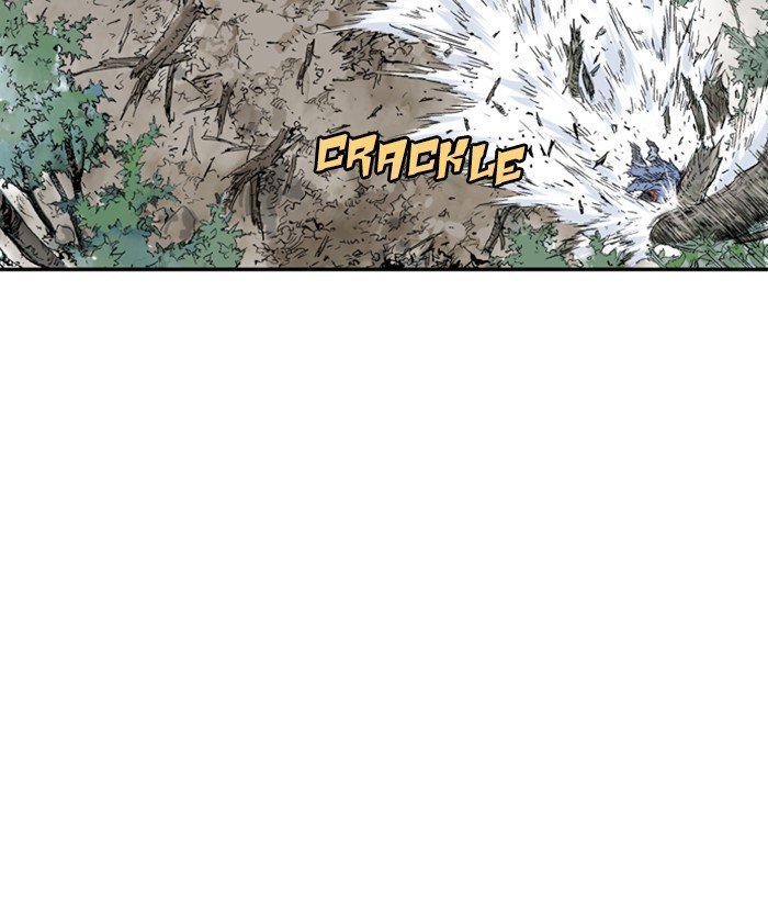Page 47 of Chapter 171